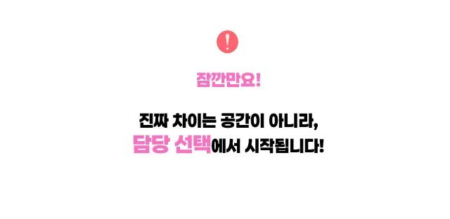 여의도 노래방 여의도 가라오케 대표 메인 이미지